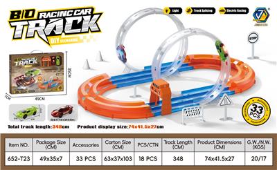 Electric rail truck - OBL10414265