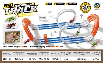 Electric rail truck - OBL10414269