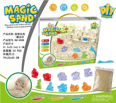 color mud - OBL10414290