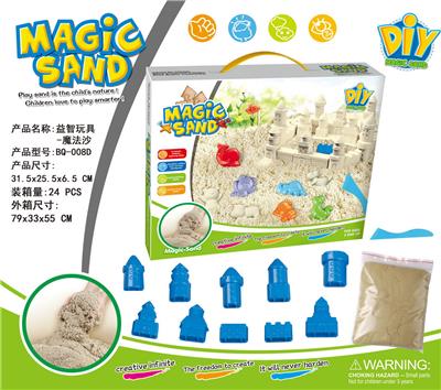 color mud - OBL10414292