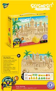 color mud - OBL10414299