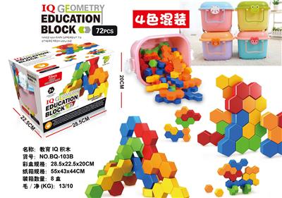 教育IQ积木 - OBL10414303