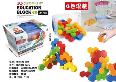 教育IQ积木 - OBL10414304