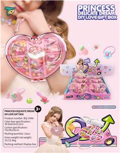 Beauty set - OBL10414306