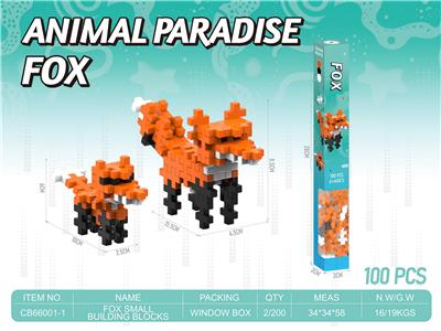 狐狸小积木 - OBL10414313