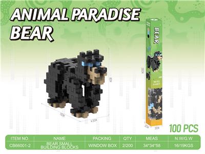 黑熊小积木 - OBL10414314