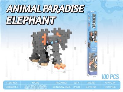 大象小积木 - OBL10414315