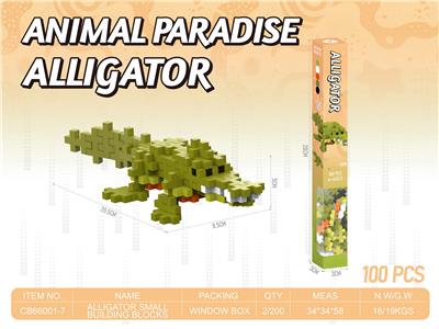 鳄鱼小积木 - OBL10414319