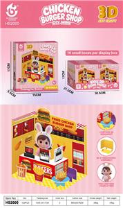 Patchwork - OBL10414326