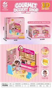 Patchwork - OBL10414330