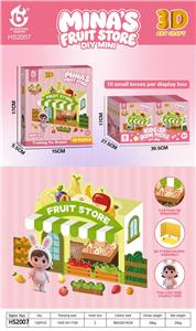 Patchwork - OBL10414333