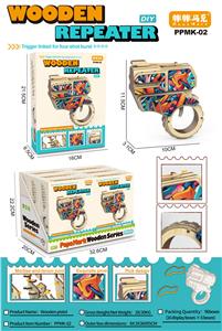 Patchwork - OBL10414336