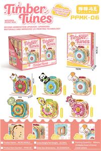 Patchwork - OBL10414338