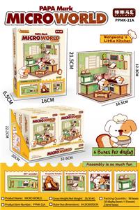 Patchwork - OBL10414339