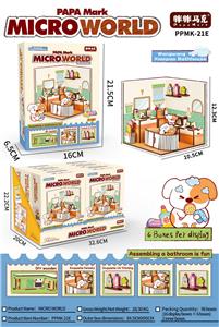 Patchwork - OBL10414343