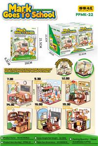 Patchwork - OBL10414345