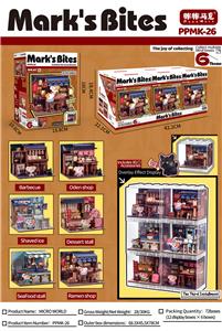 Patchwork - OBL10414347