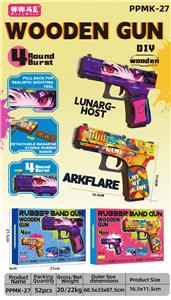 Patchwork - OBL10414350