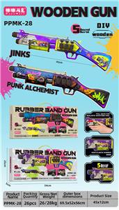 Patchwork - OBL10414351