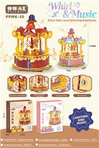 Patchwork - OBL10414353