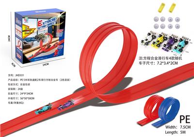 Electric rail truck - OBL10414356