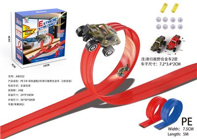 Electric rail truck - OBL10414357