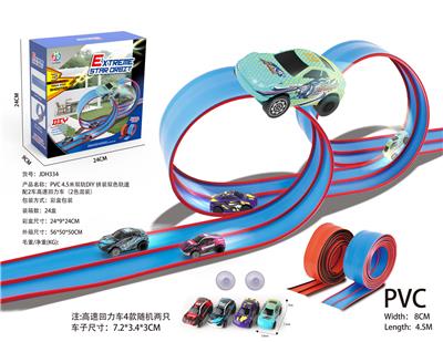 Electric rail truck - OBL10414359