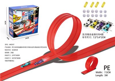 Electric rail truck - OBL10414362