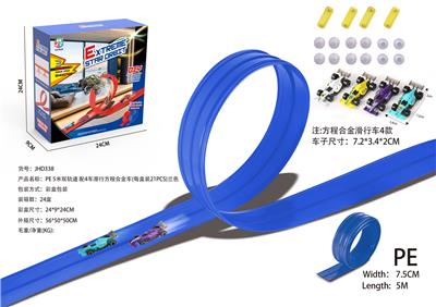 Electric rail truck - OBL10414363