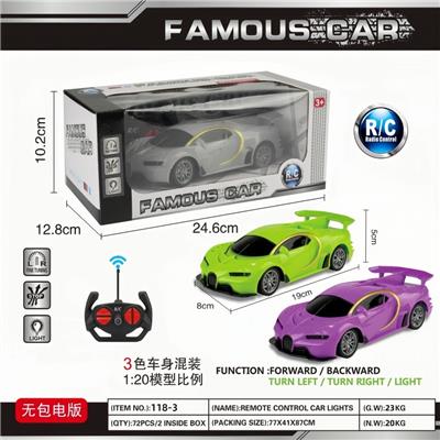 四通遥控车（跑车 无包电遥控车） - OBL10414389