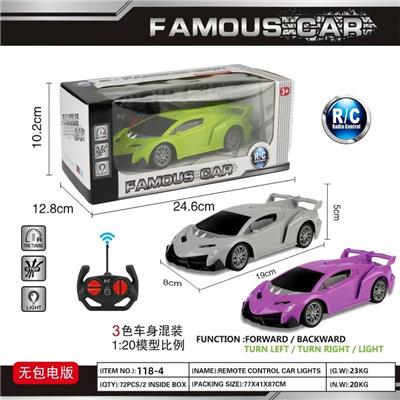 四通遥控车（跑车 无包电遥控车） - OBL10414390