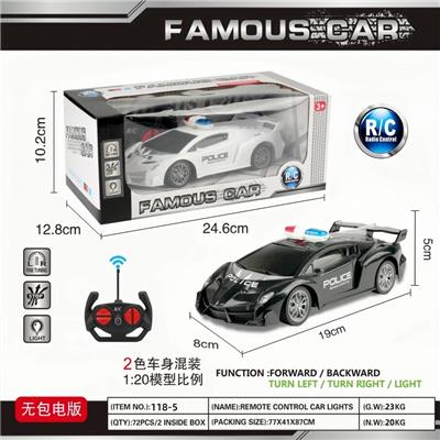 四通遥控车（警察车 无包电遥控车） - OBL10414391
