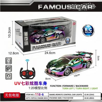 四通遥控车（跑车 无包电遥控车） - OBL10414392