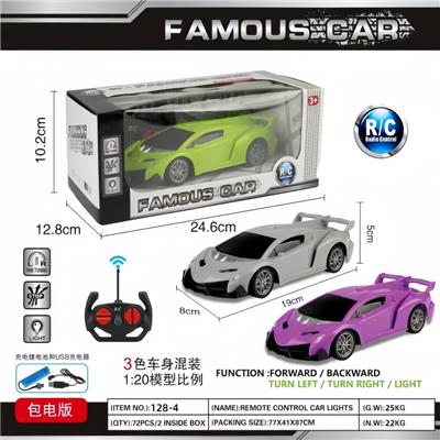 四通遥控车（跑车 包电遥控车） - OBL10414396