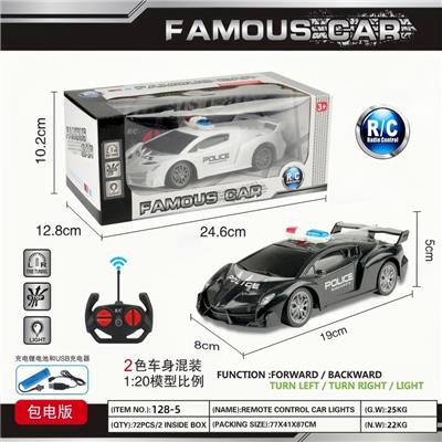 四通遥控车（警察车 包电遥控车） - OBL10414397