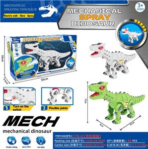 电动机械恐龙会走路灯光音乐 - OBL10414408