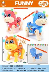 Electric series - OBL10414412