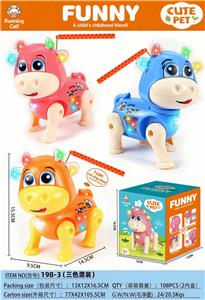 电动玩具卡通玩具萌牛 - OBL10414418