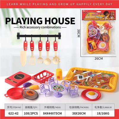 Kitchenware / tableware / tea - OBL10414433