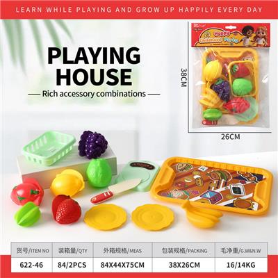 Kitchenware / tableware / tea - OBL10414436