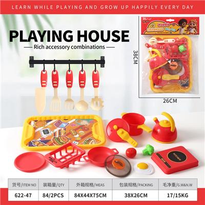 Kitchenware / tableware / tea - OBL10414437