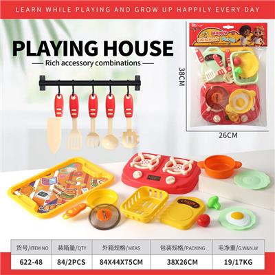 Kitchenware / tableware / tea - OBL10414438