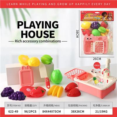 Kitchenware / tableware / tea - OBL10414439