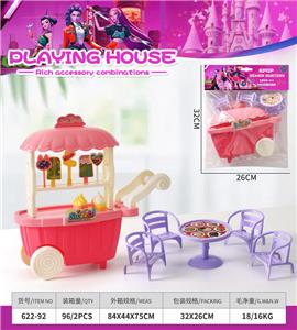 Kitchenware / tableware / tea - OBL10414441