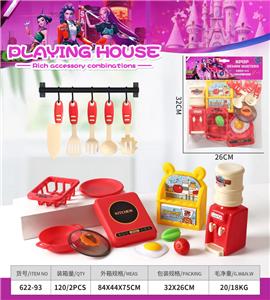 Kitchenware / tableware / tea - OBL10414442