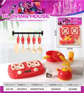 Kitchenware / tableware / tea - OBL10414443