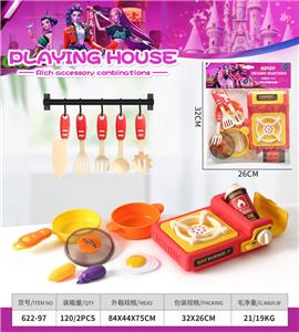 Kitchenware / tableware / tea - OBL10414444