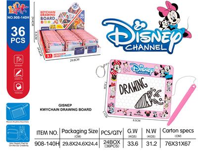 WordPad - OBL10414466