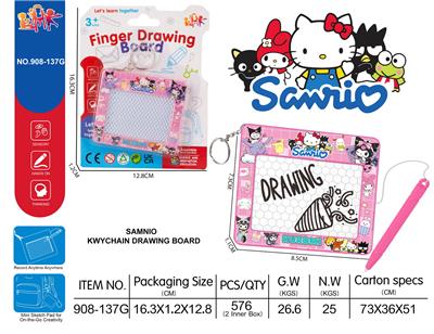 WordPad - OBL10414476