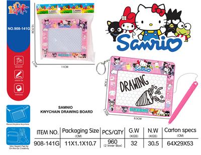 WordPad - OBL10414487